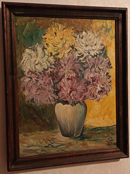 Картини различни големини