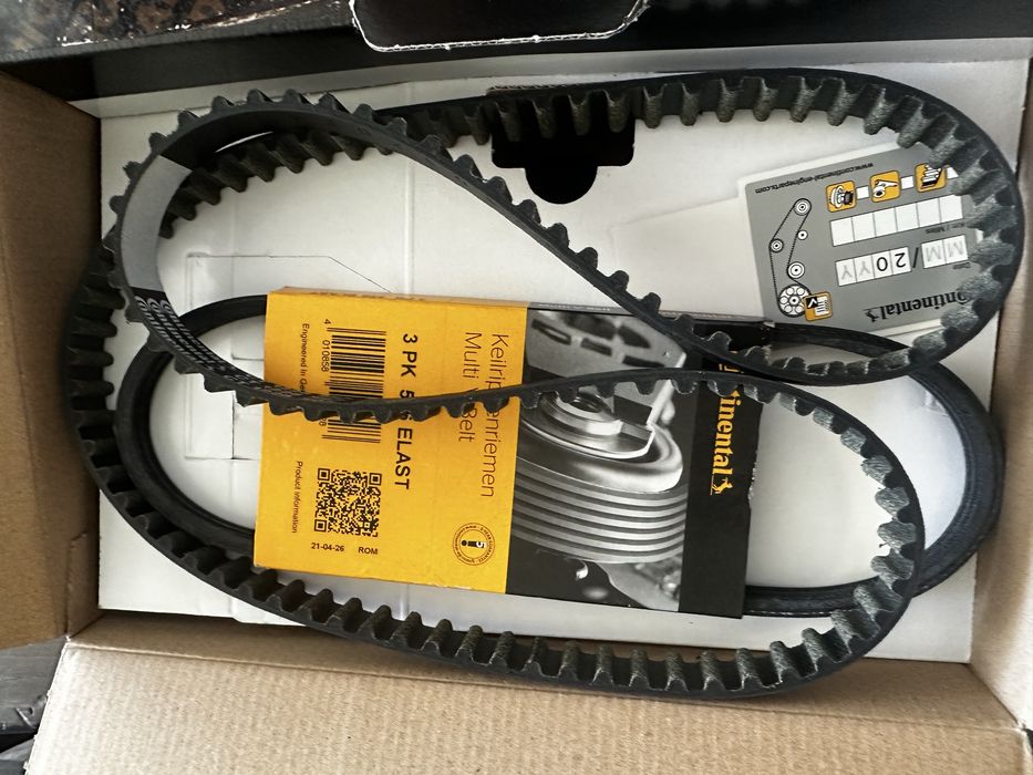 Комплект ангренажен ремък Continental CT1228K4 PRO