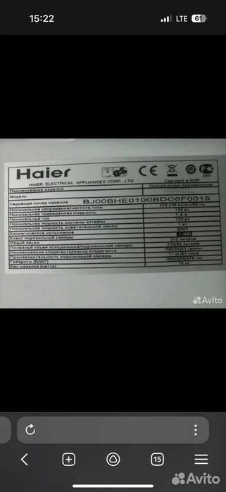 Ремонт холодильников Частный мастер, remont xolodilnik