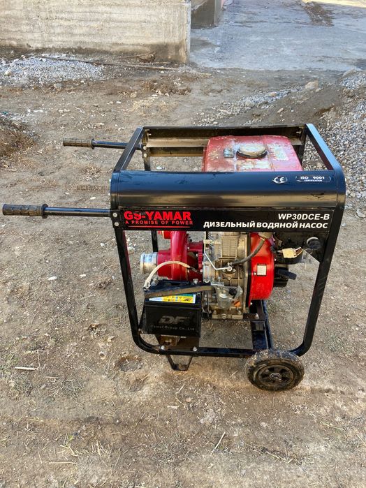 насос  продаётся