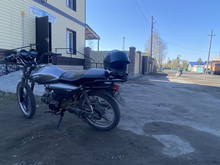 Продам мотоцыкал яки 110
