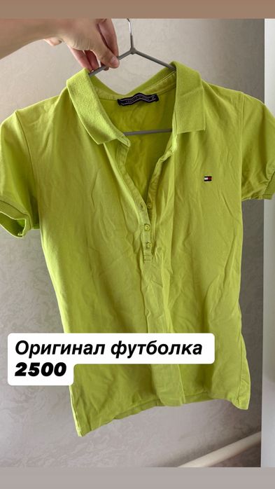 Одежда женская красивая