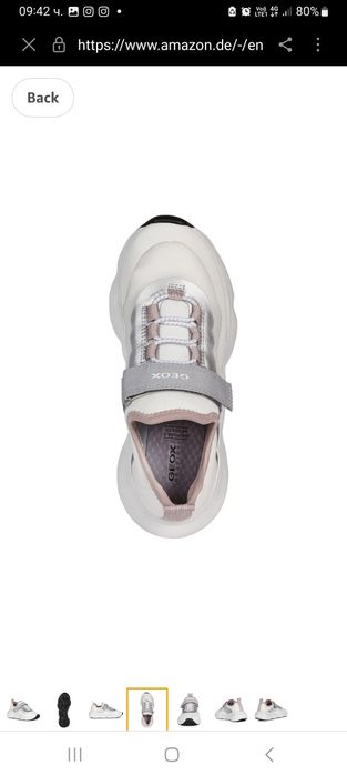 Geox/ Нови детски обувки за момиче.