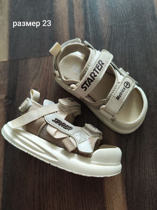 Детская обувь 22 и 23 размеры