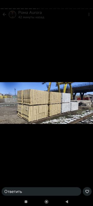 Кирпич для мазара