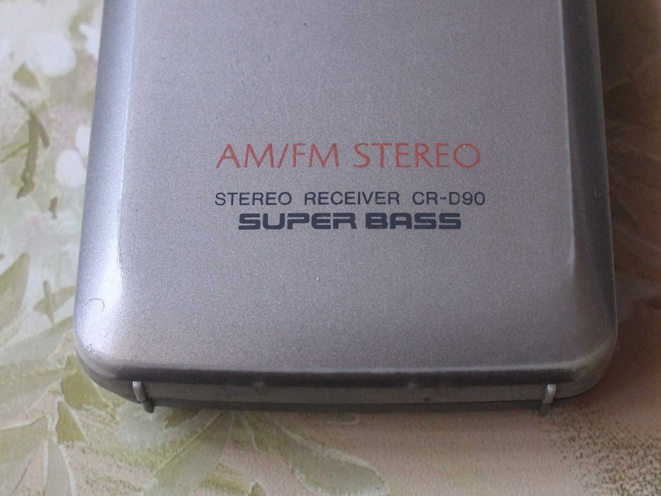 Малко цифрово радио Aiwa