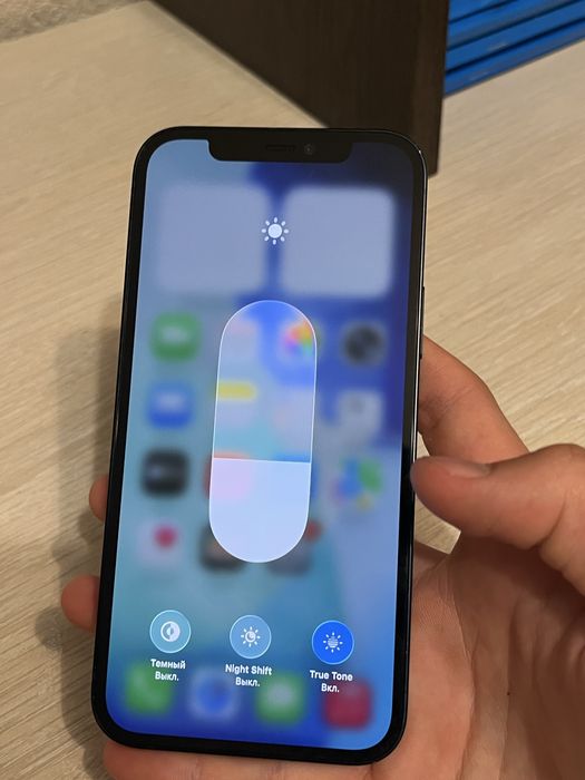 Айфон 12, Идеал!