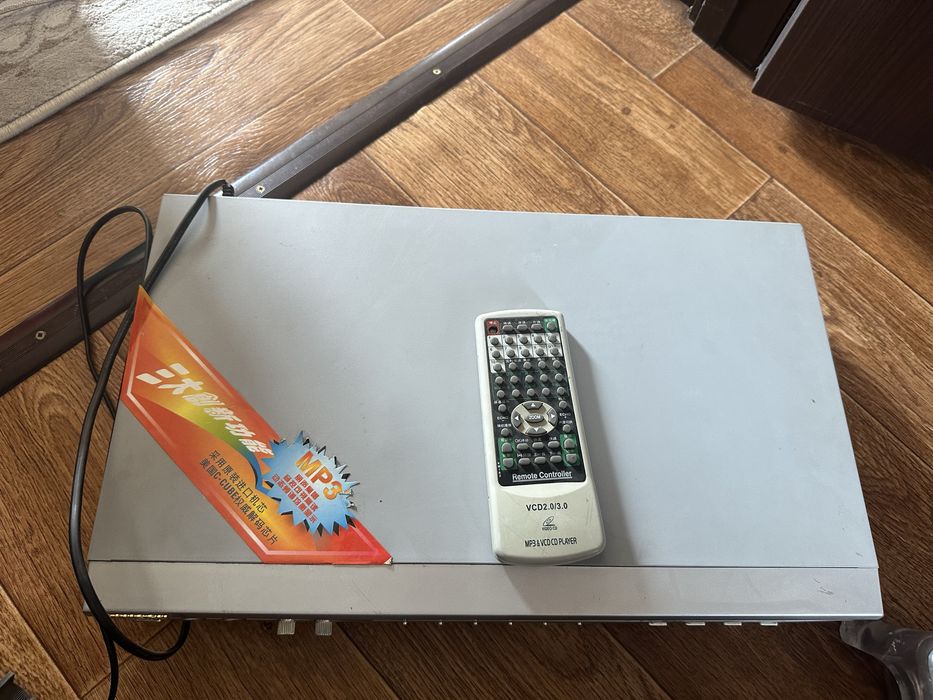 Продается Двд VCD