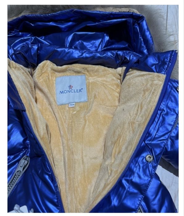 Комбенизон детский