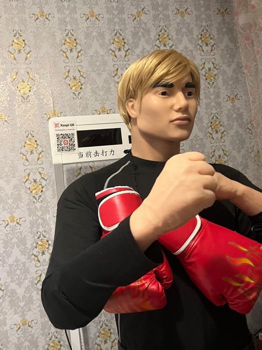 Груша виде манекена