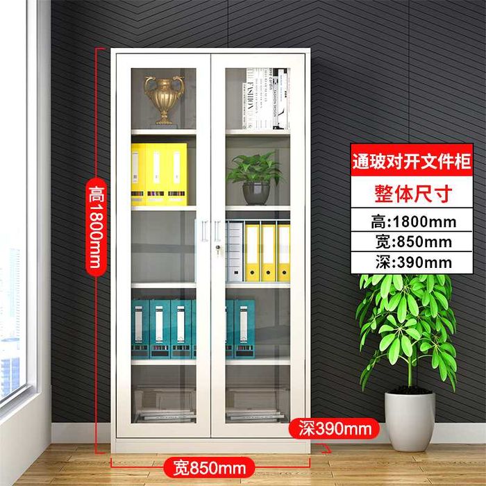 ofis mebellari| arzon narxlarda| qulflanadi| 0.6 temir qalinligi