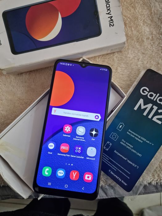 Samsung M12 64gb ideall