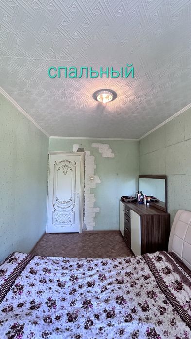 3 ком кв, 103 . 16 мкр. Сатылады