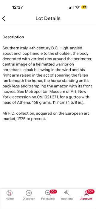 Greek Guttos / Guttus 2400 ani vechime