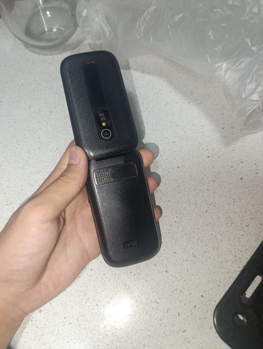 Лягушка,раскладушка Artel flip