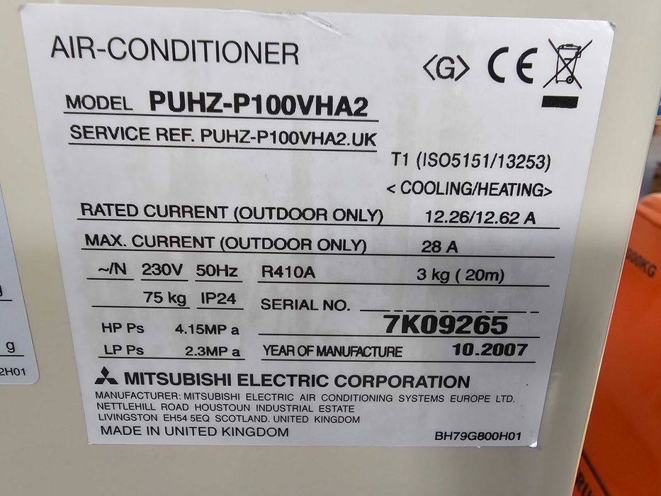 Външно тяло на климатик Mitsubishi PUHZ-P100VHA2 - 12 KW