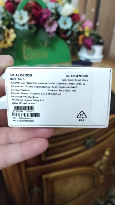 Telefon sotaman Samsung A 23