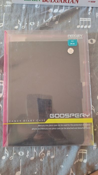 Калъф, кейс за Ipad air 5 - Нов