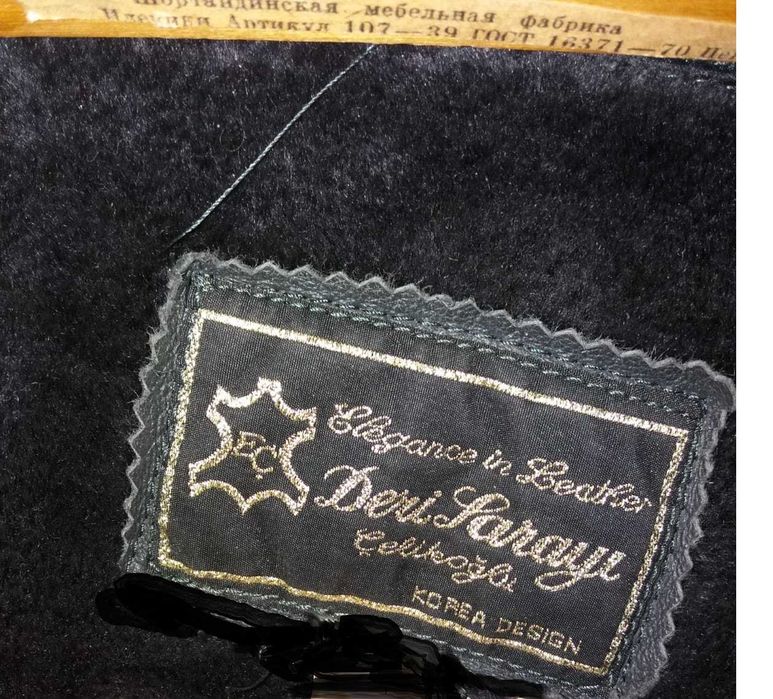 Плащ женский кожаный