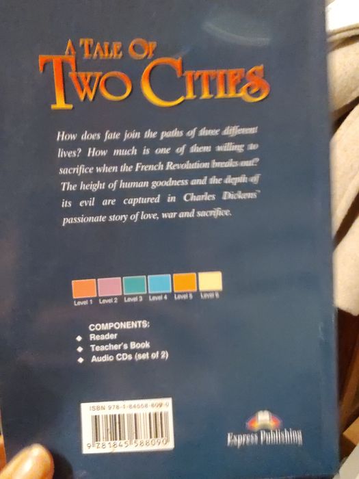 Книги на английски език