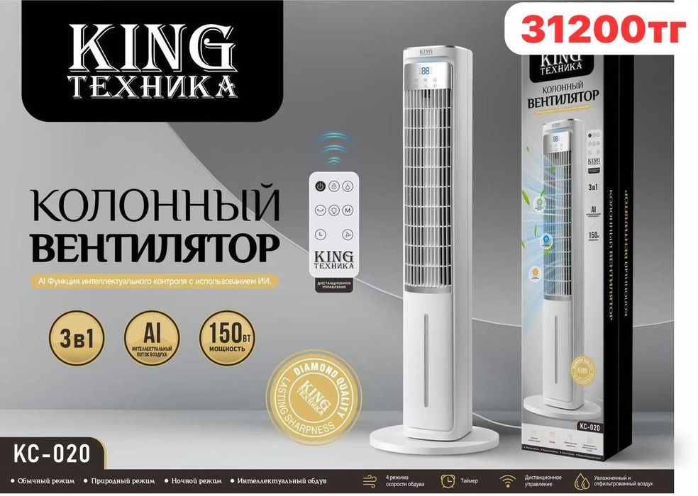 Балетки кожаные продаются