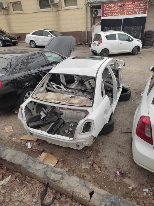 жентра рама ок ранг кисмларга булиб сотилади 2020 год