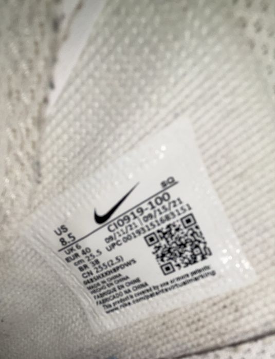 Nike Air Force 1 Shadow marimea 40 Dama