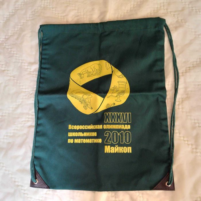 велурена стилна чанта тип торба, еко текстилни чанти, ранички и мешки