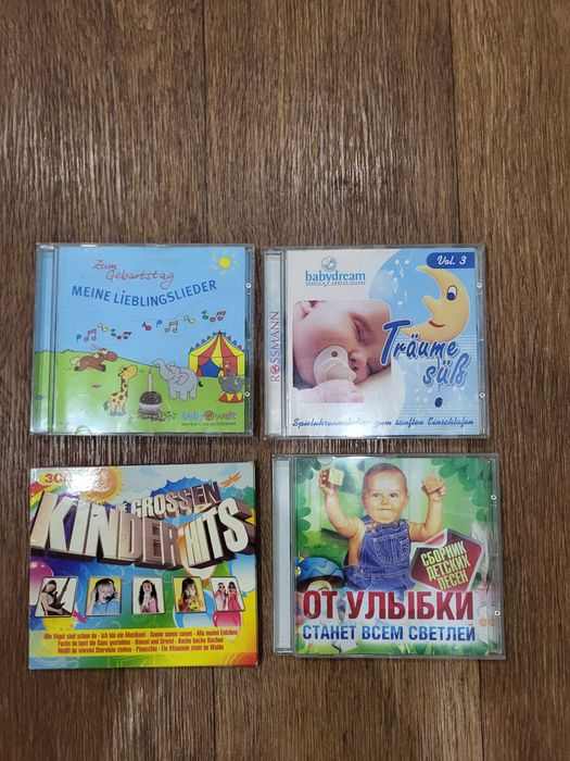 DVD/ДВД/CD диски