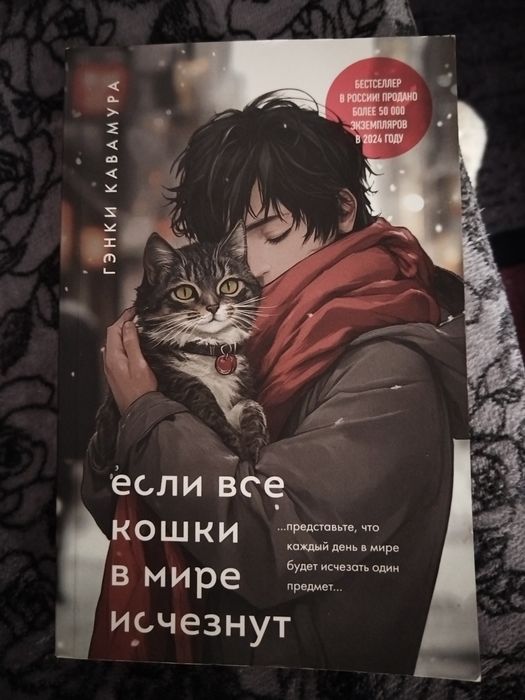 Продаю книжки разные
