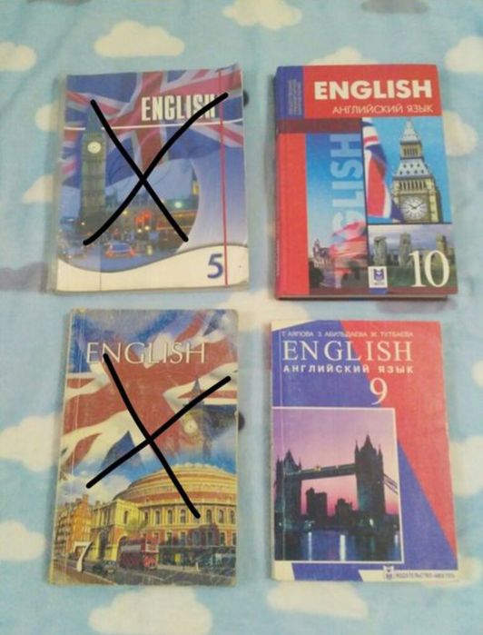 Книги 500 тнг за штуку