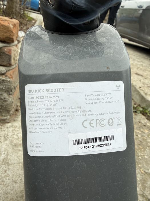 Vand trotineta electrica