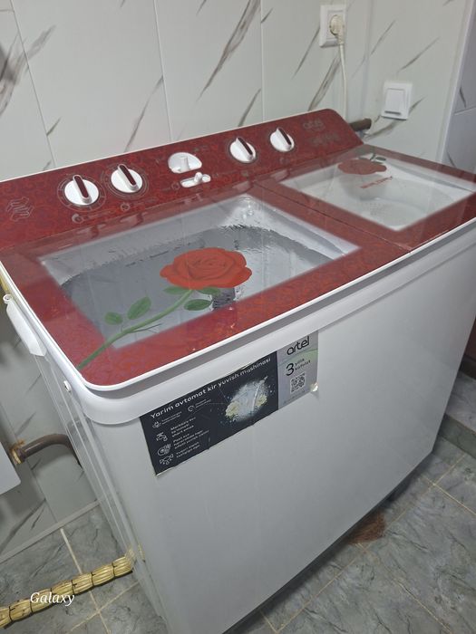 Стиральная машина
