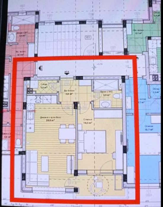 Двустаен Апартамент, Остромила