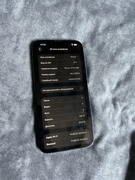 Iphone 13pro max