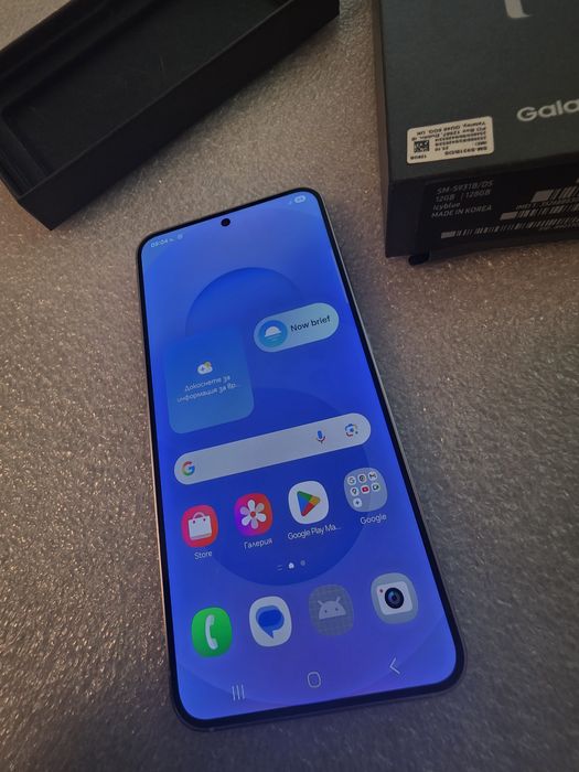 S25 Icy  Blue Samsung Galaxy