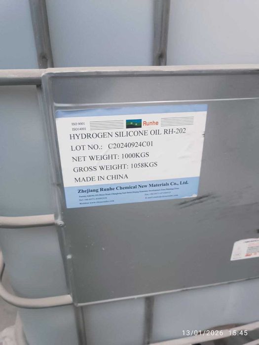Продается Химикаты и Бумага в рулонах для производство гипсокартона