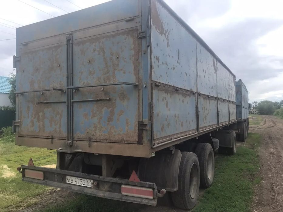 Камаз зерновоз с прицепом