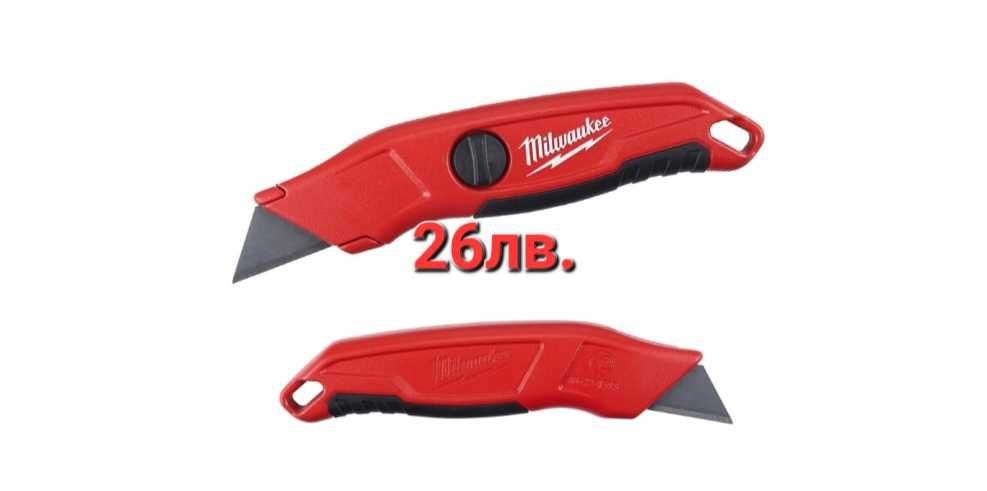 Milwaukee макетен ножчета