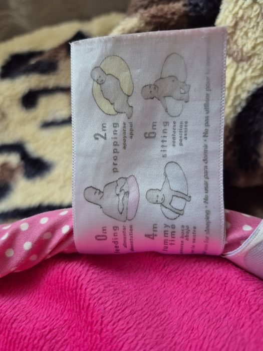 Продам подушку для кормления