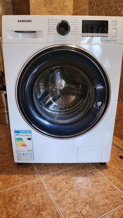 Mașina de spălat samsung