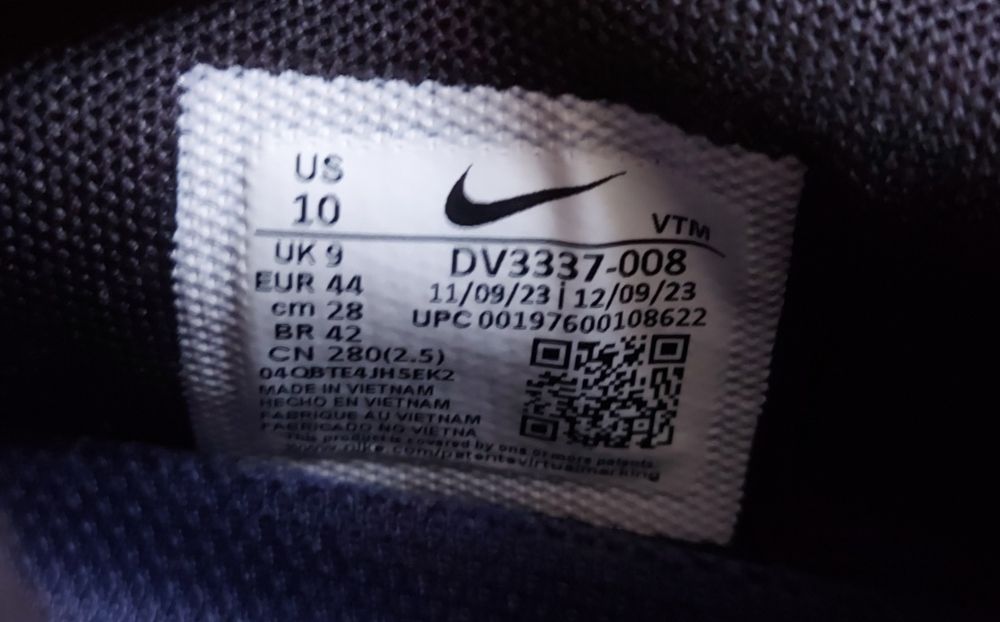 Nike air max DN, 44 номер стелка 28 см