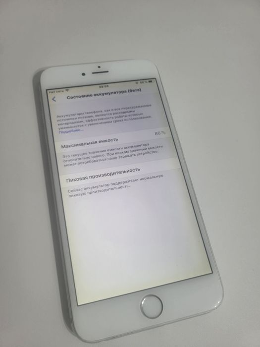 Iphone 6+ 64 GB 86%