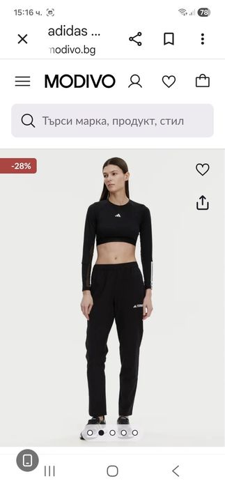 Adidas Terrex-Ориг.Дамски панталон