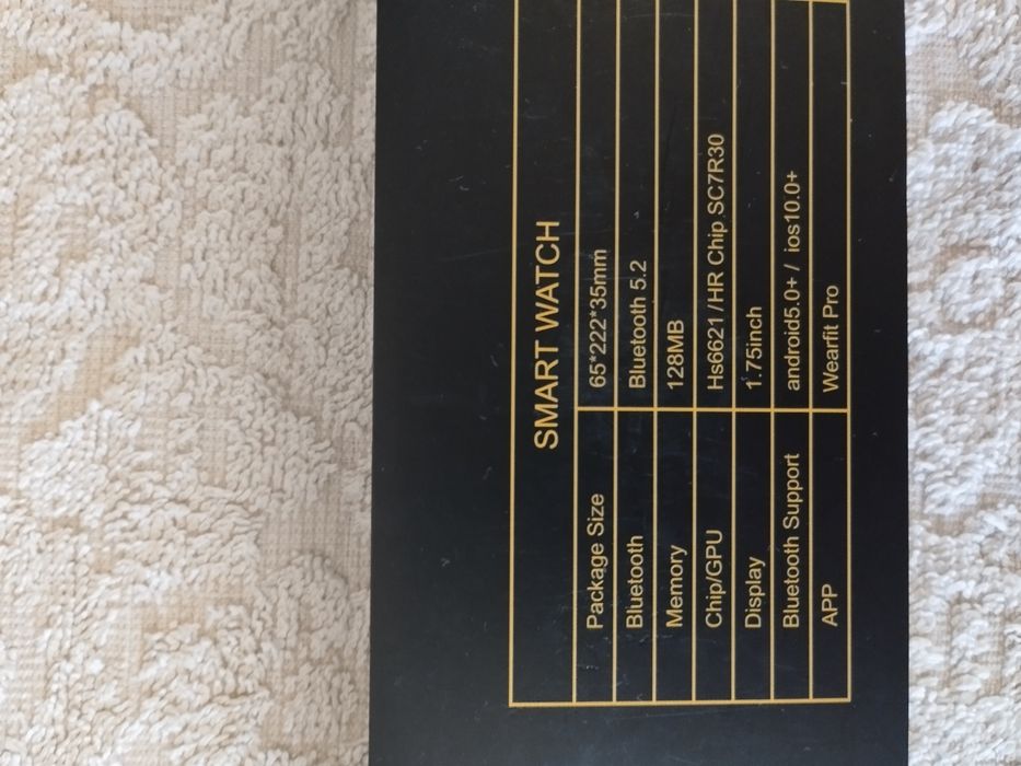 Часы HW22 PLUSsssss.