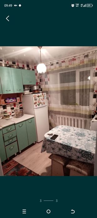 Продам квартиру 1ком срочно