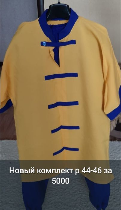 Продам срочно кожанную куртку