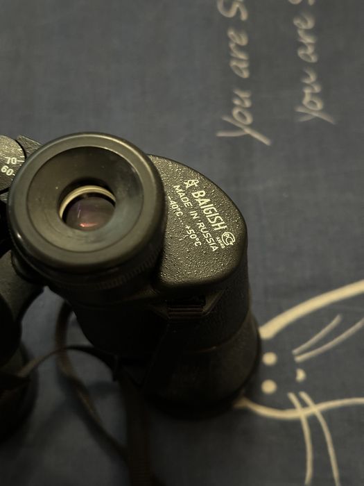 Бинокль БПЦ 15х50