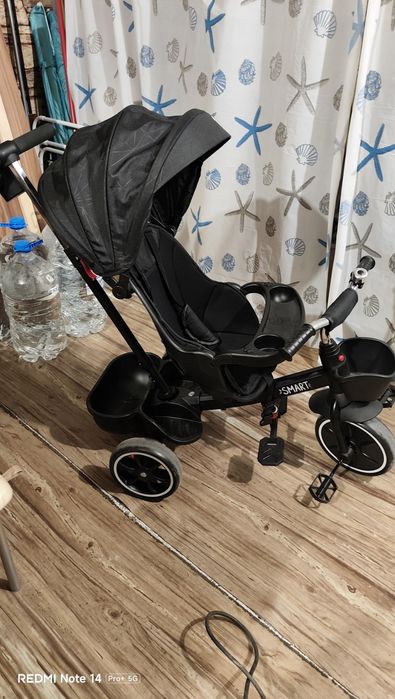 Тротинетка Chipolino Smart