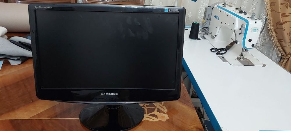 Хороший компьютер